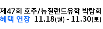모바일 탑로고