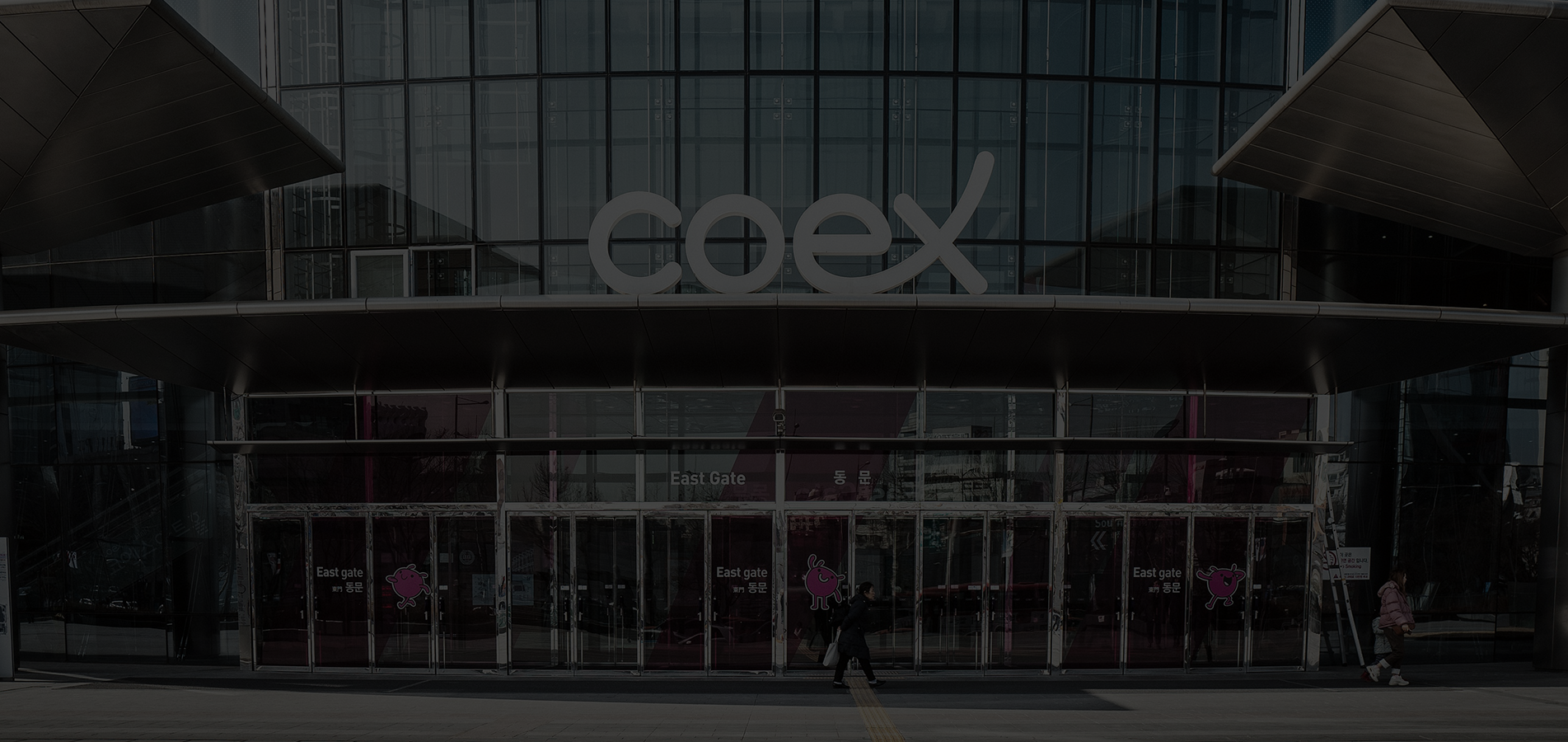 호주어학연수 뉴질랜드어학연수